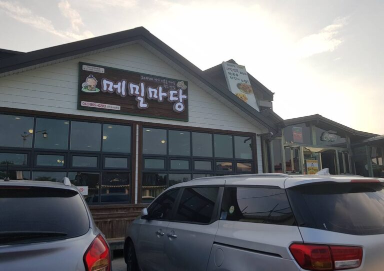 충주 맛집 중앙탑메밀마당 – 원조 메밀치킨과 메밀막국수