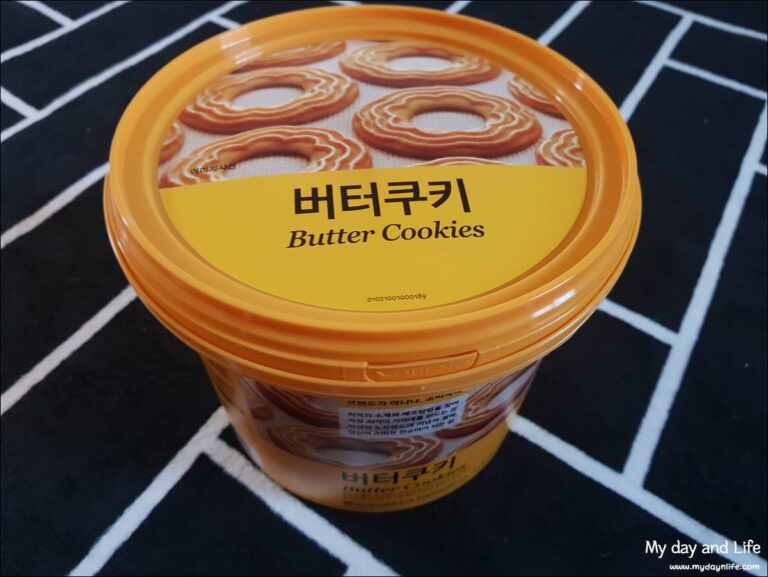 노브랜드 버터쿠키 후기 – 기대와는 다른 맛