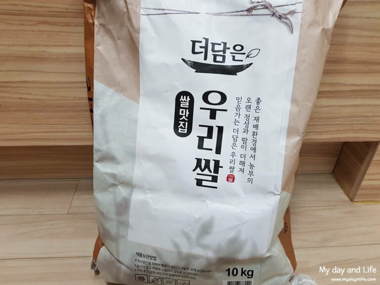 쿠팡 더담은 우리쌀 10Kg 22,000원 구입 후기