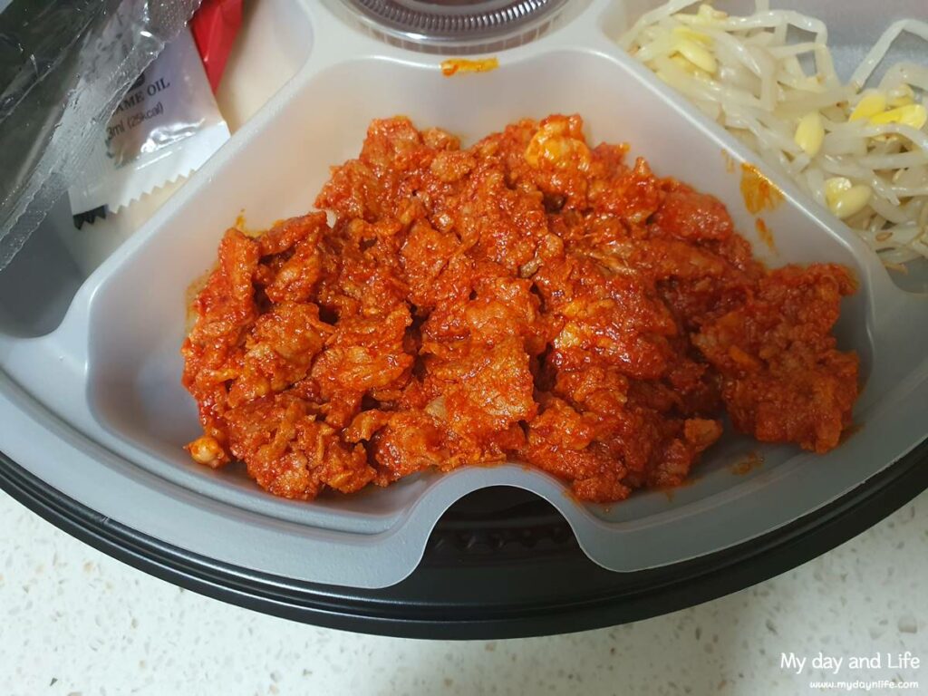 GS25 점보 열무김치 비빔밥 후기