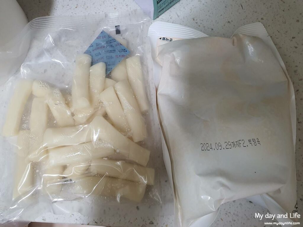 청년다방 차돌떡볶이 후기