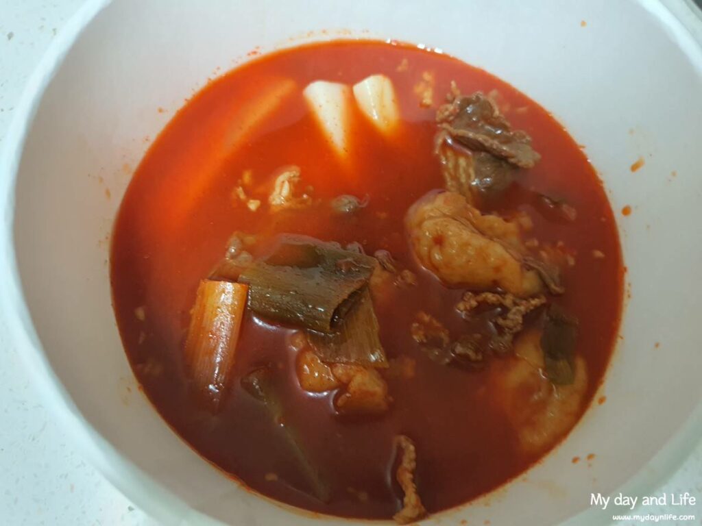 청년다방 차돌떡볶이 후기