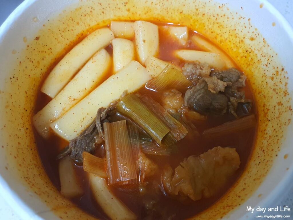 청년다방 차돌떡볶이 후기