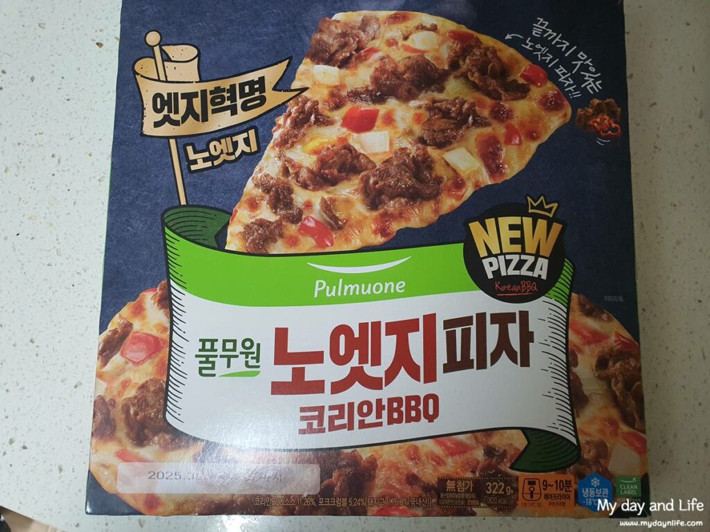 풀무원 노엣지피자 코리안BBQ 후기